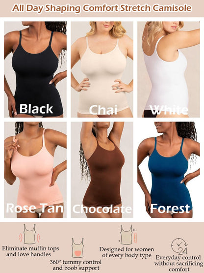 🔥Last 3 Hours💝All Day Shaping Comfort Stretch Camisolei💖