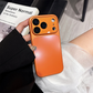 Full-Coverage Frosted Anti-Drop Phone Case